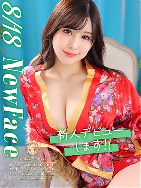 れいなの画像