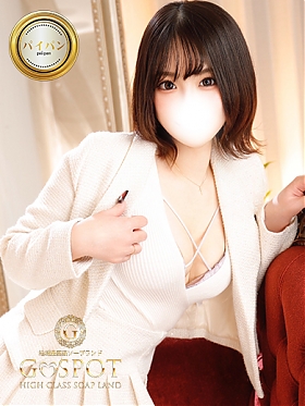 るなの画像