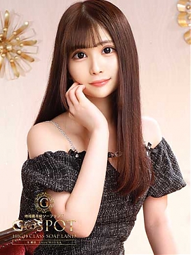 せりかの画像
