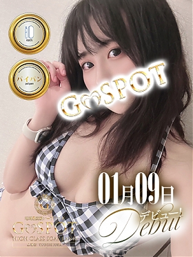 ほたるの画像