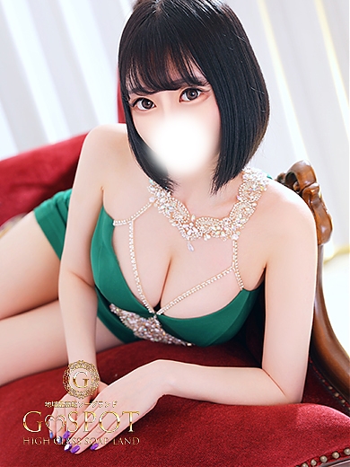 かすみの画像