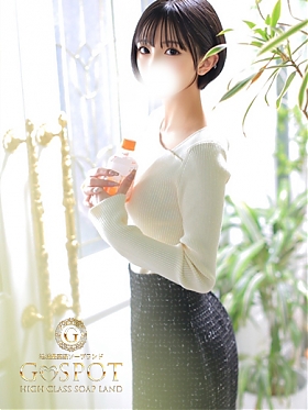 かなたの画像