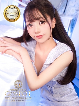 りんかの画像