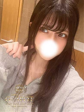 らんの画像