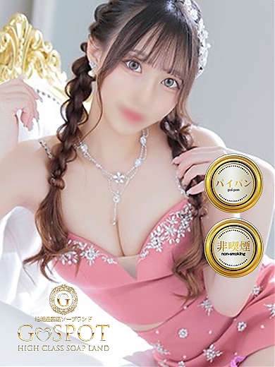 ももあの画像