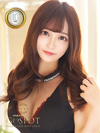 ひまりの画像