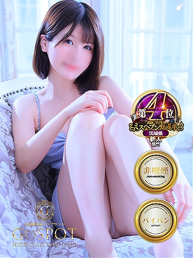 ゆりの画像