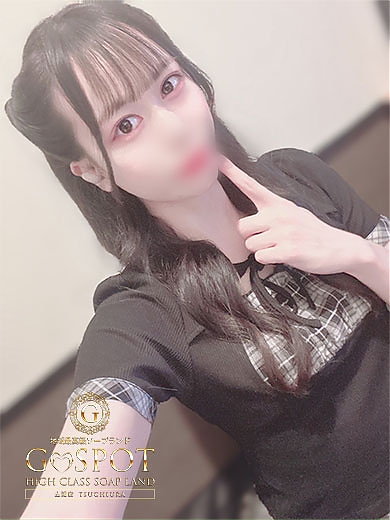 きょうかの画像