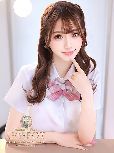 ゆゆの画像