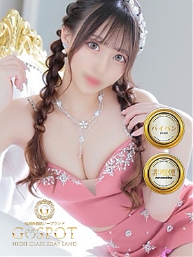 ももあの画像