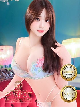みかの画像