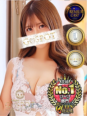 うららの画像
