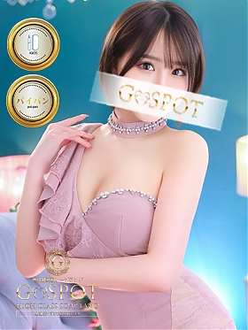 みずきの画像