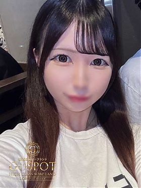 るかの画像