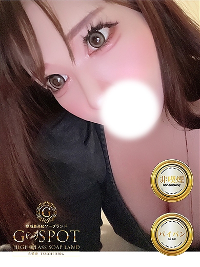 みくの画像