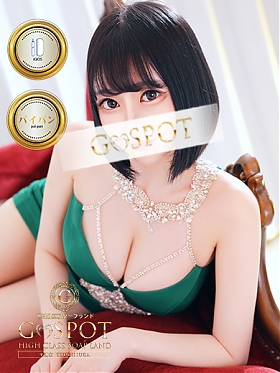 かすみの画像