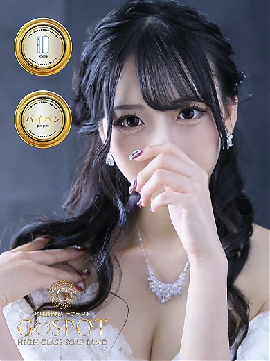 じゅりの画像