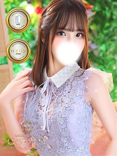 なずなの画像