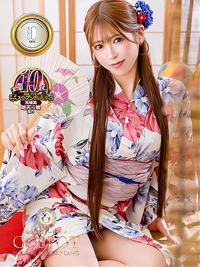 みなの画像